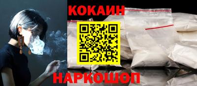 мяу мяу мука Бузулук