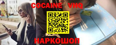 а пвп мука Бугуруслан