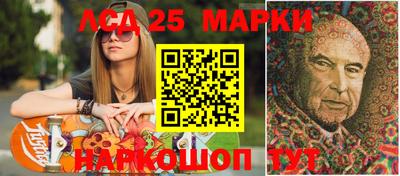 мяу мяу мука Бузулук