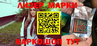 мяу мяу мука Бузулук