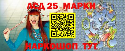 трава Будённовск