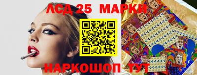 трава Будённовск