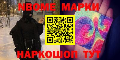 а пвп мука Бугуруслан