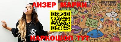 а пвп мука Бугуруслан