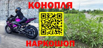трава Будённовск