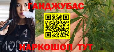 а пвп мука Бугуруслан