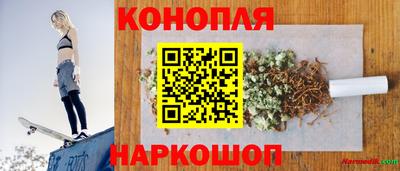 мяу мяу мука Бузулук