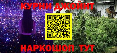 а пвп мука Бугуруслан