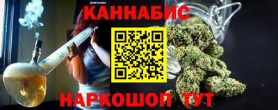 трава Будённовск