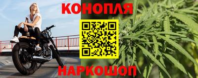 трава Будённовск