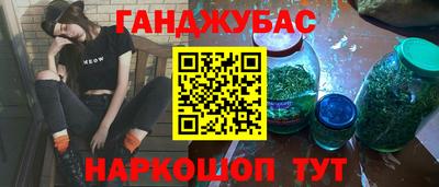мяу мяу мука Бузулук