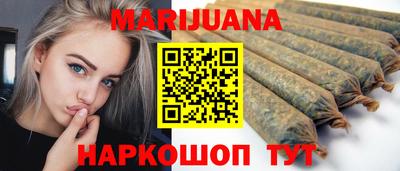 а пвп мука Бугуруслан