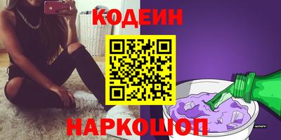 трава Будённовск