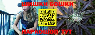 мяу мяу мука Бузулук