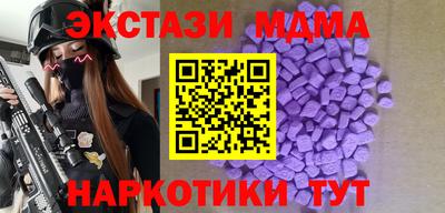 а пвп мука Бугуруслан