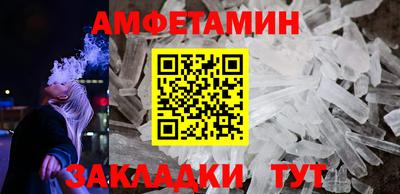 мяу мяу мука Бузулук