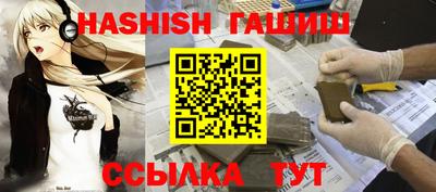 а пвп мука Бугуруслан