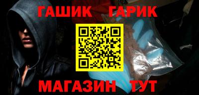 мяу мяу мука Бузулук