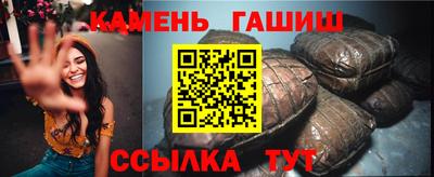 мяу мяу мука Бузулук