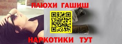 мяу мяу мука Бузулук