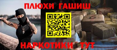 мяу мяу мука Бузулук